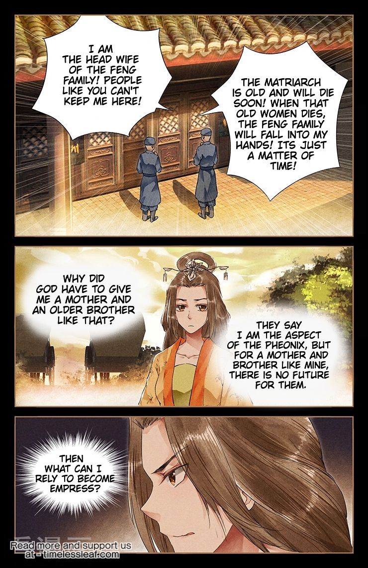 Shen Yi Di Nu Chapter 36.5 1